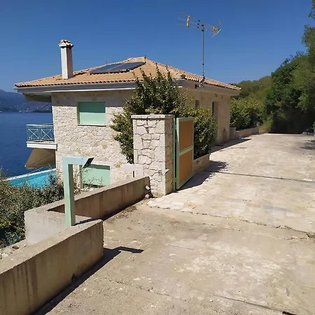 Blue 2 On The Beach Διαμέρισμα Μεγανήσι